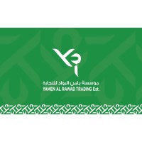 YAMEN AL RAWAD MEDICAL COMPANY logo - Similar company to Alqisrya Market