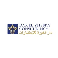 Dar El Khebra Consultancy logo - Similar company to Art Corner