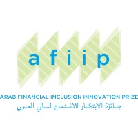 Arab Financial Inclusion Innovation Prize- AFIIP logo - Similar company to Spectrum Digital Holding
