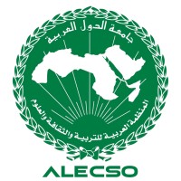 ALECSO - الألكسو logo - Similar company to Icesco