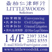 Littlewoods