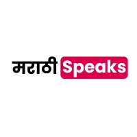 Marathi Speaks logo - Similar company to The Marathi