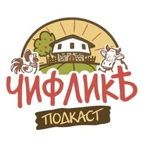 Chiflika Podcast logo - Similar company to Hibrid