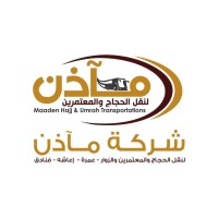 Maazin Company logo - Similar company to Wusool United Transportation Co.