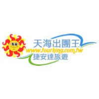 天海 logo - Similar company to Longevity Group