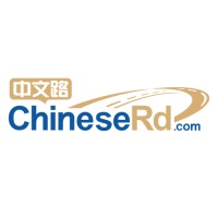 ChineseRd logo - Similar company to Newbie Coding