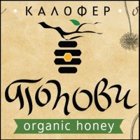 Биологична пчелна ферма Попови | Organic bee farm Popovi logo - Similar company to Imfuyo
