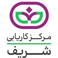SharifJobCenter logo - Similar company to Thunder Ssa