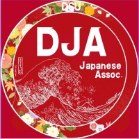 DSU Japanese Association [DJA] logo - Similar company to Smiring Ryugaku