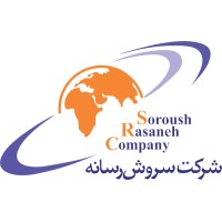 Soroush Rasaneh logo - Similar company to Tda