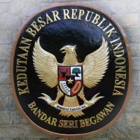 Indonesian Embassy in Bandar Seri Begawan logo - Similar company to Global Shapers Community Bandar Seri Begawan Hub