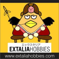 Extalia Hobbies logo - Similar company to Ultigraph