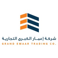 Grand Emaar logo - Similar company to Smart Group