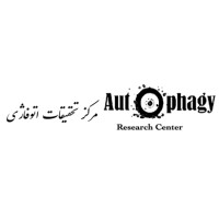 Autophagy Research Center logo - Similar company to Iaaa.Event