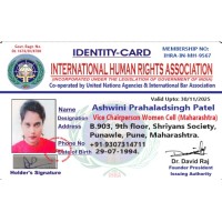 IHRA logo - Similar company to National Human Rights And Humanitarian Federation - Nhrf