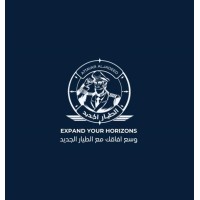Alttayar Aljadeed Aviation Services & Logistics Co. logo - Similar company to Morocco Shipping & Forwarding Company