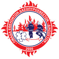OEDD Volunteer Fire Rescue Team logo - Similar company to Dmu Digital Services