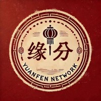 Yuanfen Network 缘分 logo - Similar company to Tedxcoriano