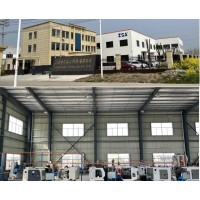 Special Alloy Components logo - Similar company to V S Technocast