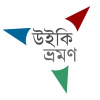 Bangla Wikivoyage logo - Similar company to Wiki Loves Monuments