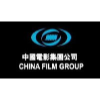 China Film Group Corporation- Los Angeles Office