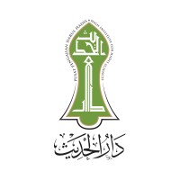 Maahad Darul Hadis