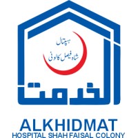 Alkhidmat Hospital Shah Faisal Colony logo - Similar company to Alkhidmat Foundation Kp