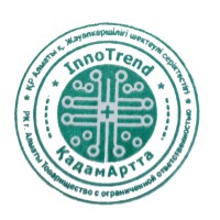 International Informatization Academy (IIA)