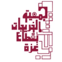 جمعية الخريجات الجامعيات - غزة logo - Similar company to مركز شؤون المرأة - غزة