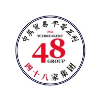 The 48 Group  - 'The Icebreakers' logo - Similar company to Sendevo