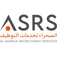 Al Sahraa Recruitment Services (ASRS) logo - Similar company to Axxon Hr Solutions