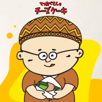 Uncle Tetsu Pakistan - てつおじさん logo - Similar company to Sevencentric (Pvt.) Ltd.