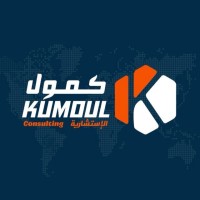 KUMOUL Consultancy logo - Similar company to Basim For Engineering Consultations
