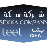 Sekka Company logo - Similar company to Desipakwan