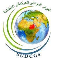 Sudanese Center for Governance and Sustainability (SUDCGS) logo - Similar company to British.Accreditation