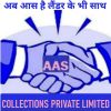 AAS COLLECTIONS PRIVATE LIMITED logo - Similar company to Saabu Ai