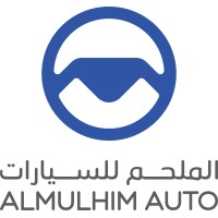 Al Mulhim Auto Services Holding Co. L.t.d. logo - Similar company to Espare | Spare Parts Company Ltd.