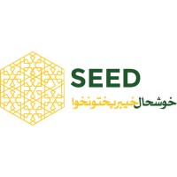 Sustainable Energy & Economic Development (SEED) Programme logo - Similar company to Agrofer Fertilizers