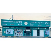 Smart Medical center logo - Similar company to Move Well Plus