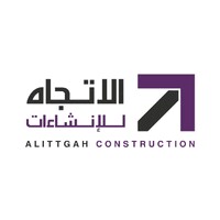 Alittgah Construction Co LLC logo - Similar company to Technicalbuilders