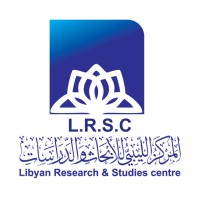 المركز الليبي للأبحاث والدراسات logo - Similar company to مؤسسة الشيخ الطاهر الزاوي الخيرية Sheikh Taher Azzawi Charity Organization Staco