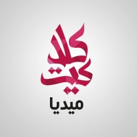 Clacket Media logo - Similar company to Mza