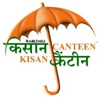 KISAN CANTEEN™ logo - Similar company to Dathub