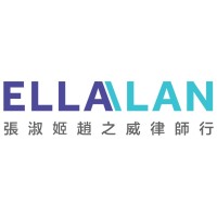 ELLALAN logo - Similar company to Karas So Llp