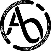 Asian Outlook Magazine & Media Group logo - Similar company to Binghamton Sound Stage And Lighting