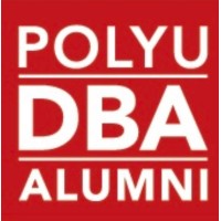The PolyU DBA Alumni Association Limited logo - Similar company to The Hk Polyu Mba Alumni Association Limited
