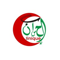 Clinique Elihsane مصحة الإحسان للطب و الجراحة logo - Similar company to Ad Production Mr