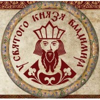 Фестиваль 