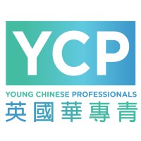 Young Chinese Professionals UK (YCP) logo - Similar company to Bottomline Assist