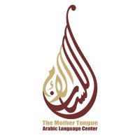 The Mother Tongue Center logo - Similar company to Buzzbox